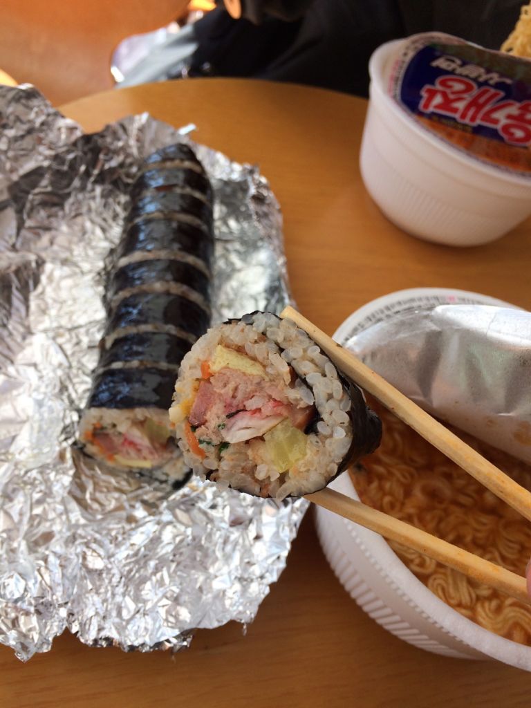 오는 정 김밥