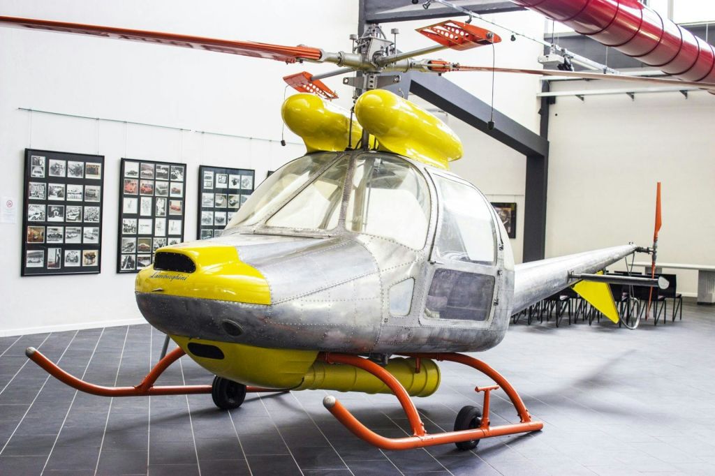 람보르기니 헬리콥터