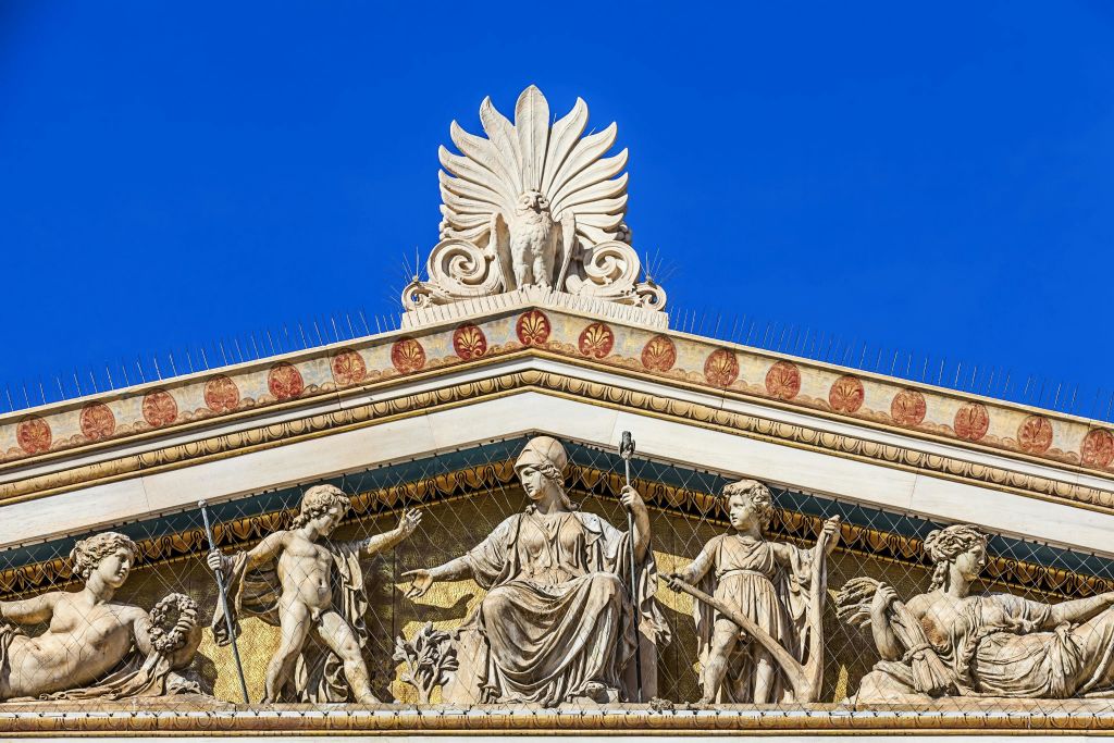 아테네 아카데미의 외관