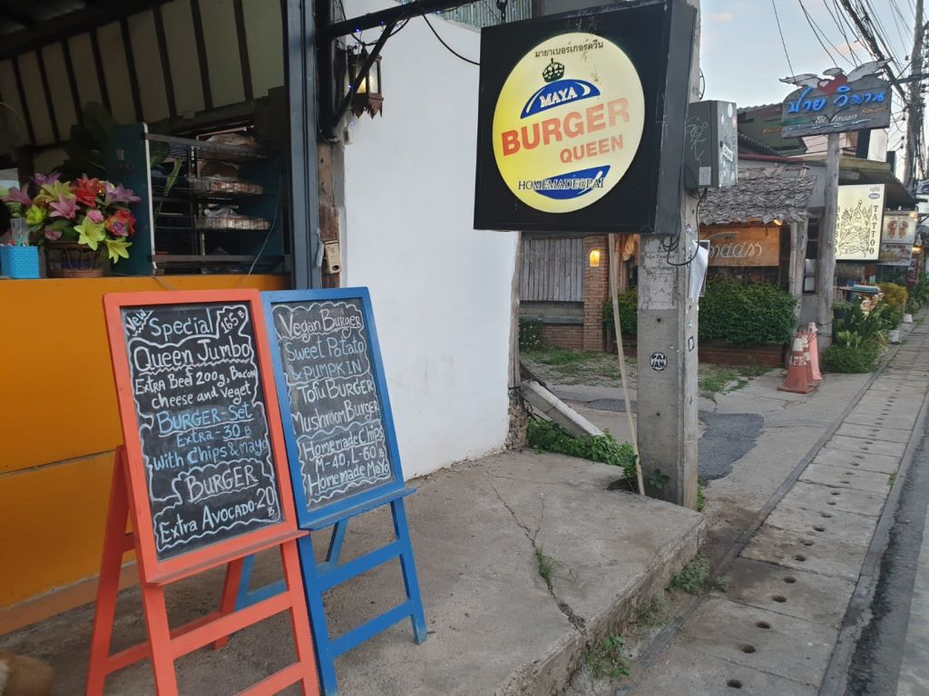 마야 버거 퀸 빠이 점