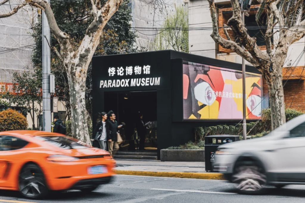 인터파크투어 투어·티켓
