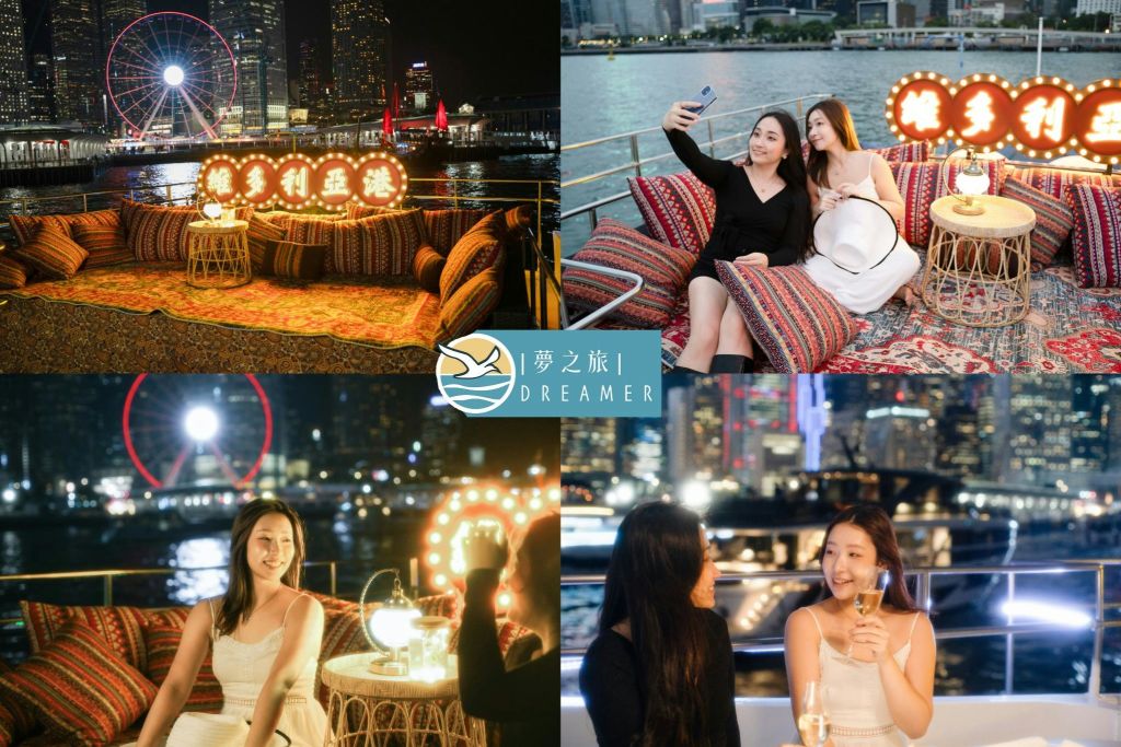 아름다운 요트에서 빅토리아 항구의 멋진 전망을 즐기세요!