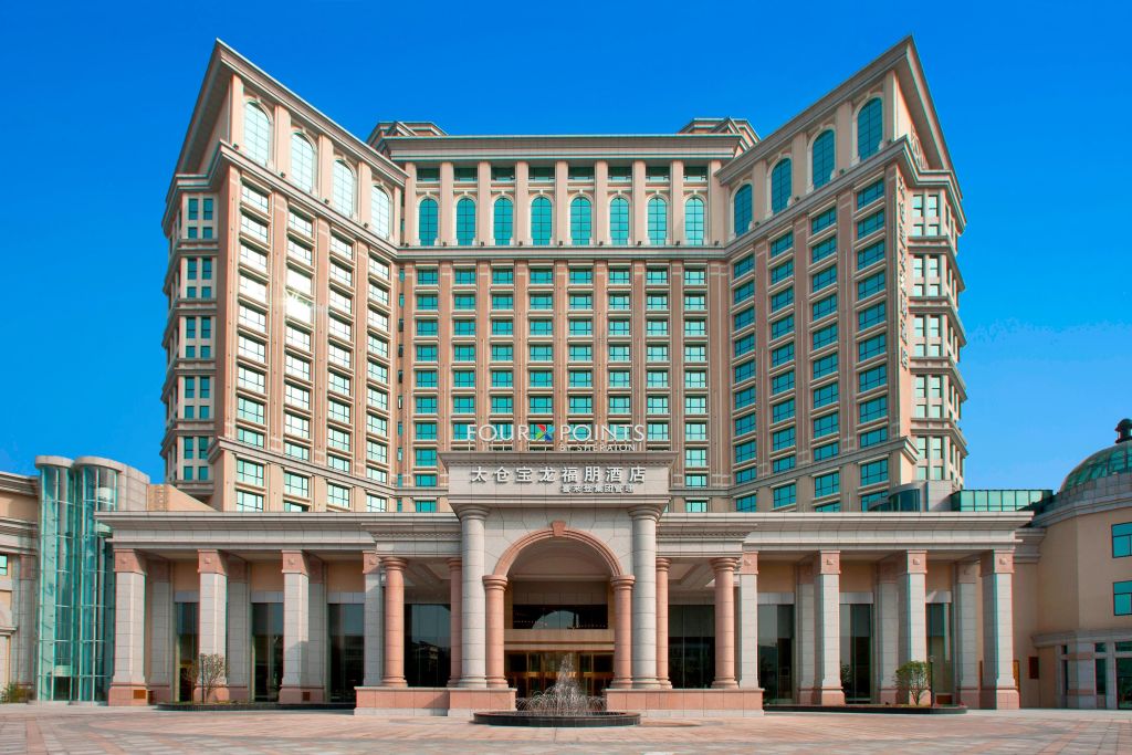 포 포인츠 바이 쉐라톤 타이창