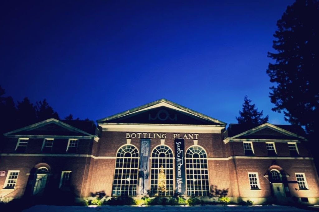 새러토가 자동차 박물관