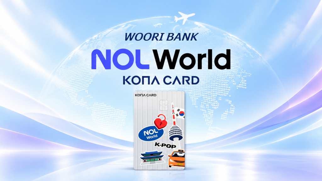 [Korea] NOL World Card - Korea Travel Prepaid Card (Transport & Payment)
