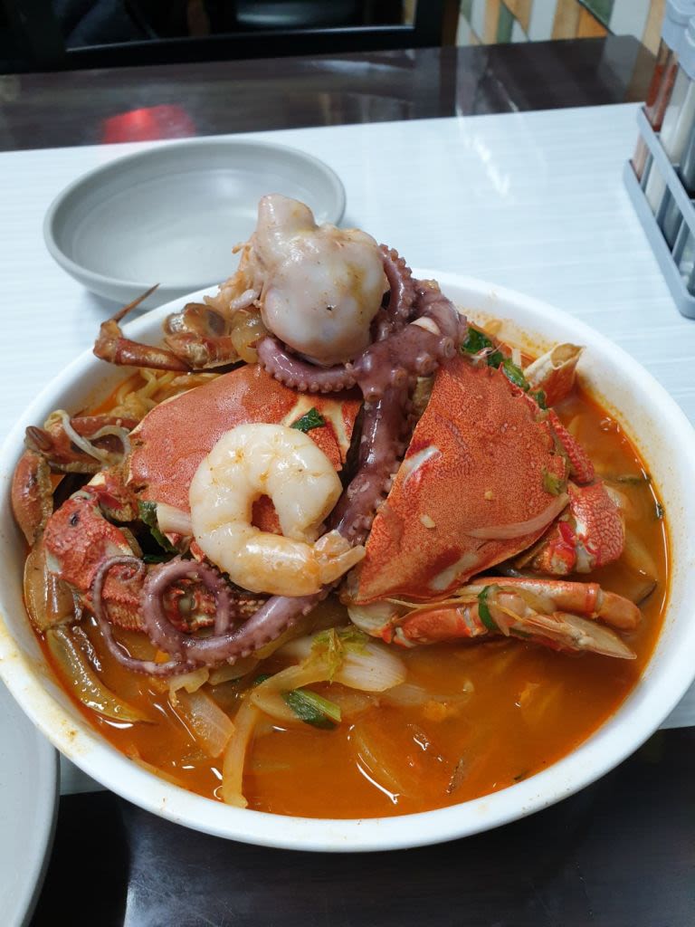 천금 반점