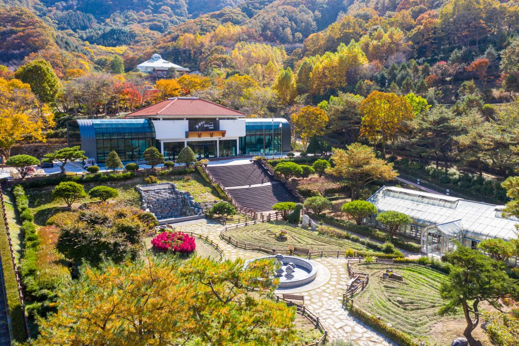 대아 수목원