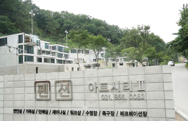 양주 아트시티펜션 (장흥유원지) - 트리플 숙소