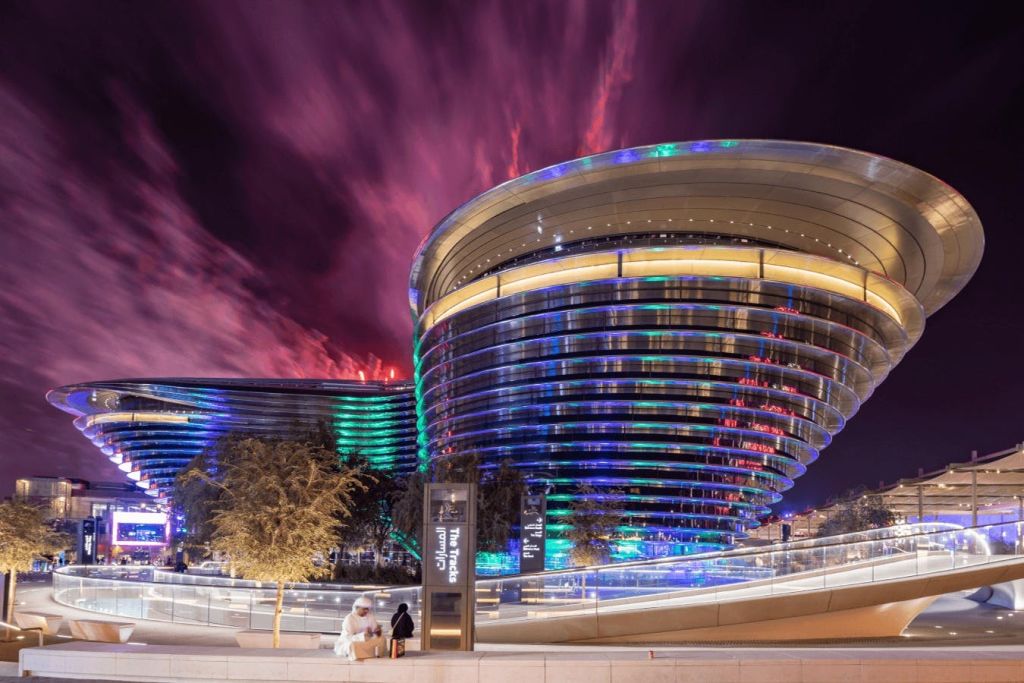 두바이 엑스포 시티