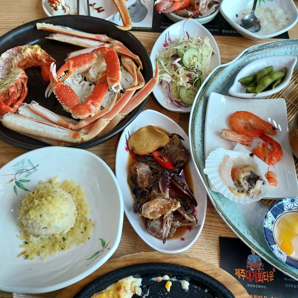 제주 대게 회 타운