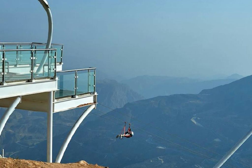 제벨자이스 집라인