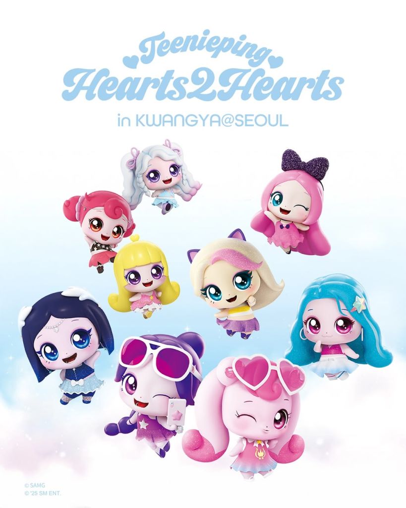 Teenieping X Hearts2Hearts 🍀 Thumbnail