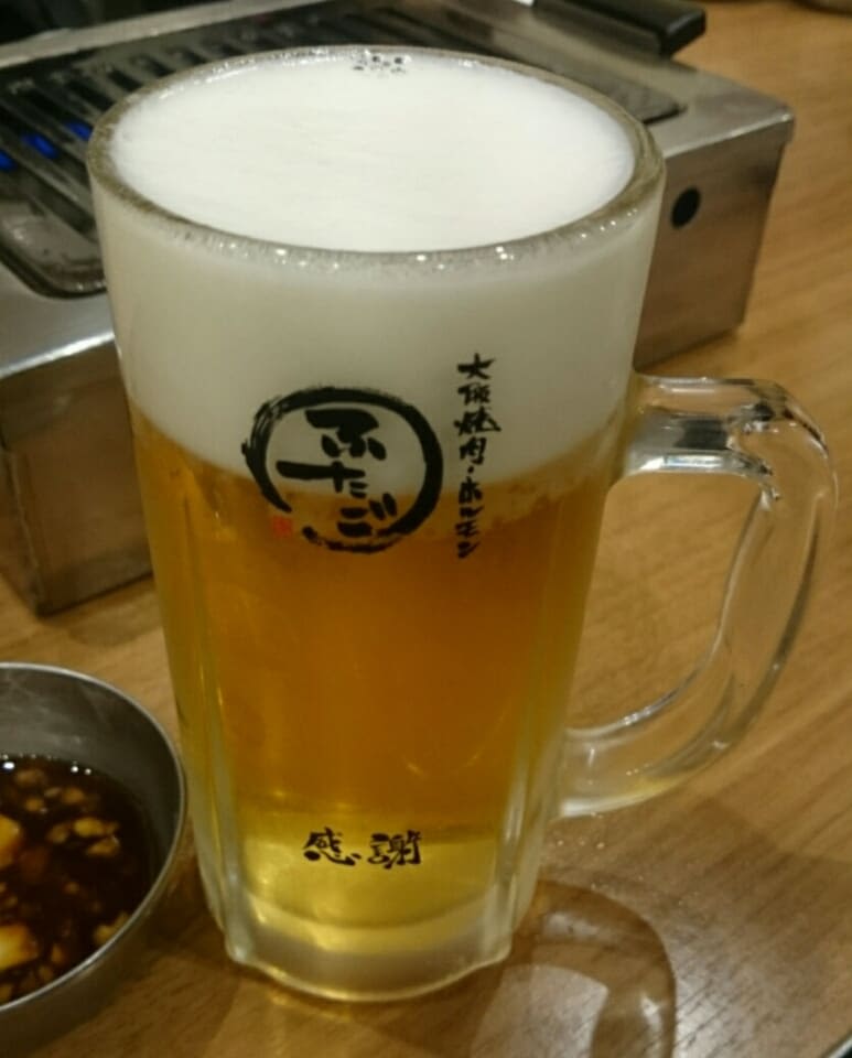 오사카 야키니쿠・호르몬 후타고 시부야 센터가이 점