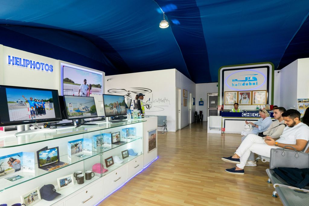 HeliDubai 라운지.