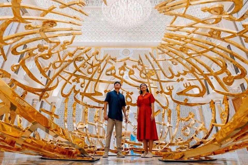 카사르 알 와탄