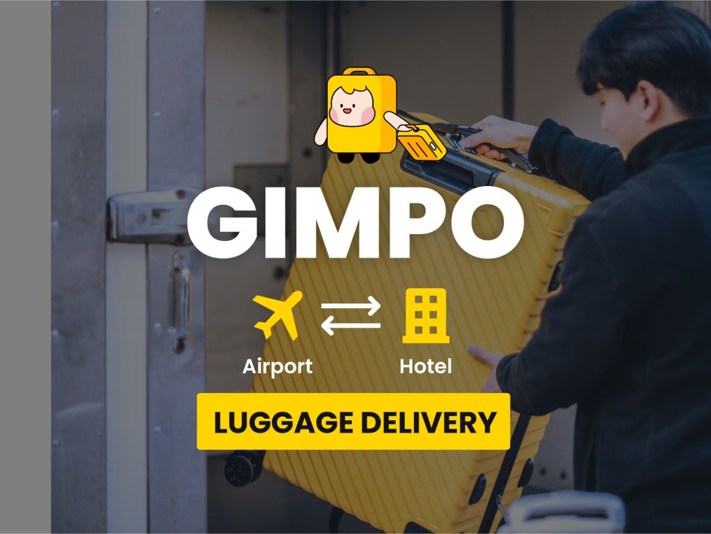 [Seoul/Gimpo] ZIMCARRY Same-Day Luggage Delivery Service (Gimpo Airport • Seoul Hotel)