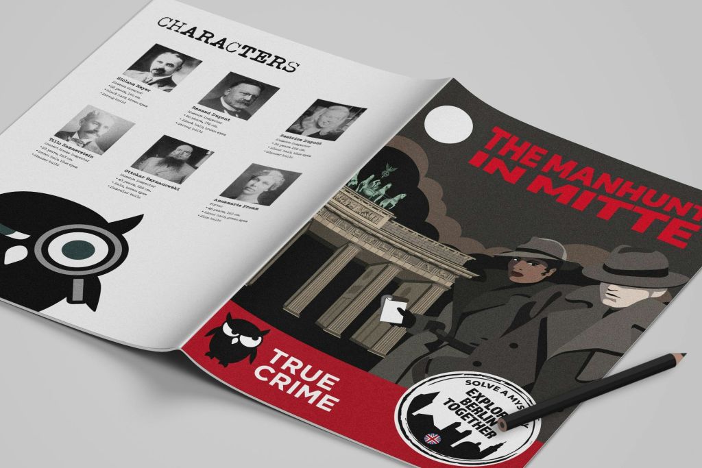 미스터리의 앞면과 뒷면