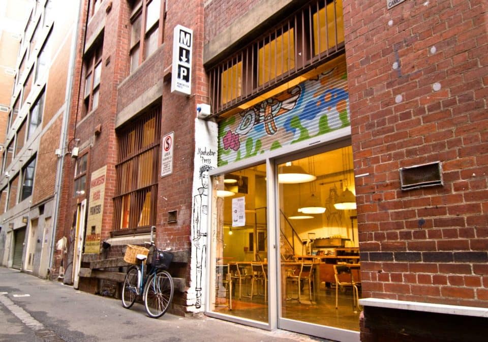 맨체스터 프레스