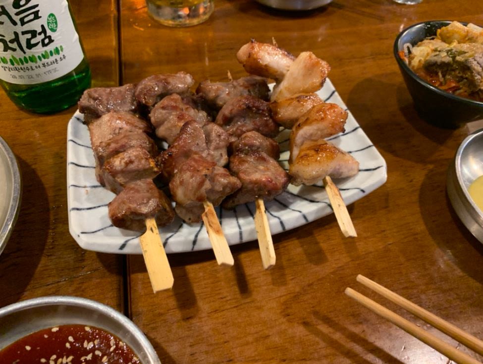 락희돈 본점