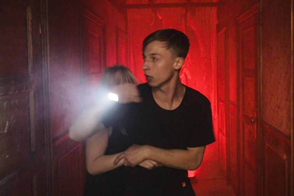 공포의 던전 체험