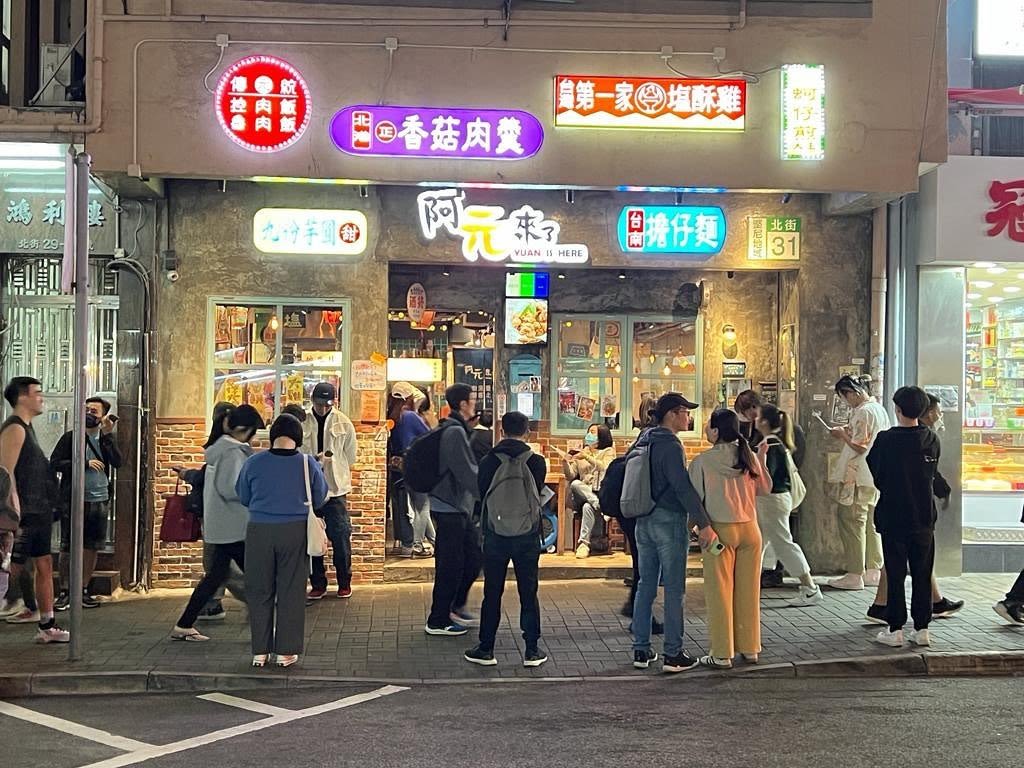 아위엔 라일러