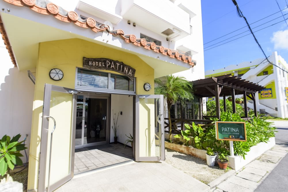 호텔 파티나 이시가키지마