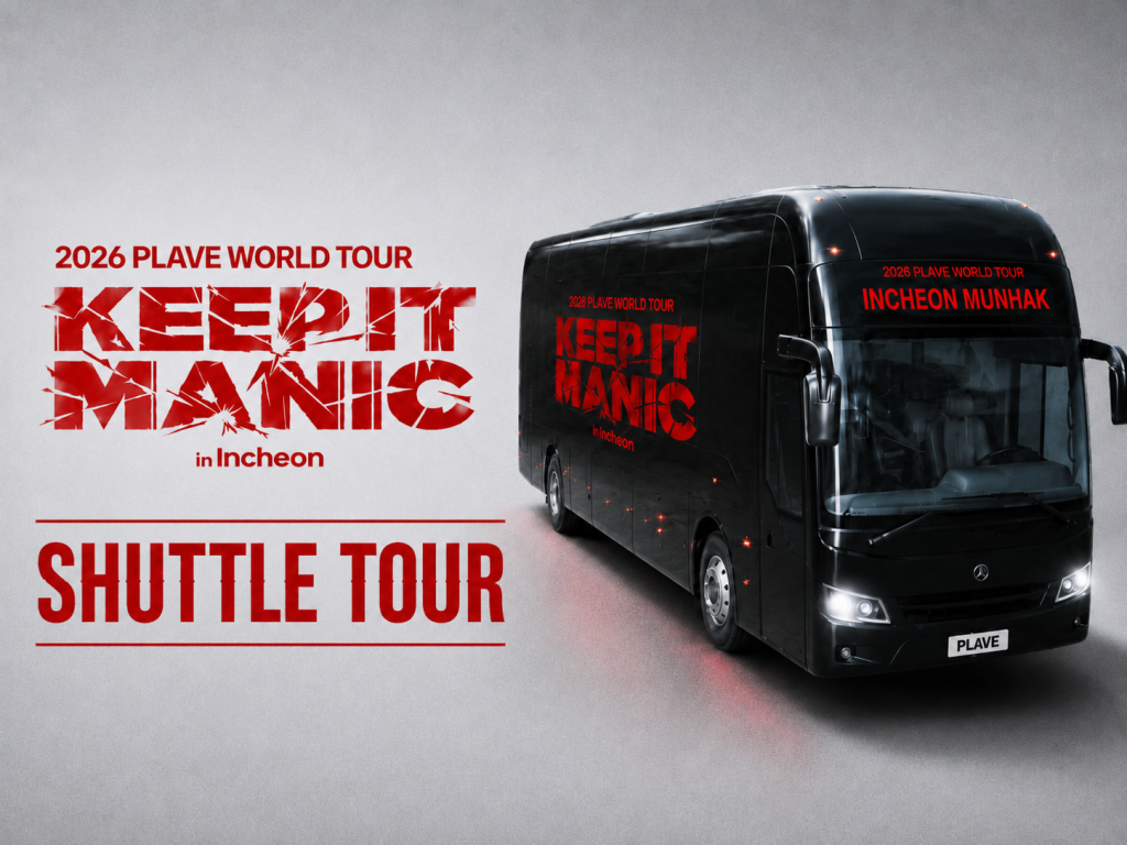 [PLAVE] Concert Shuttle Tour to Incheon Munhak Stadium | Seoul Round Trip & Airport Drop-off 