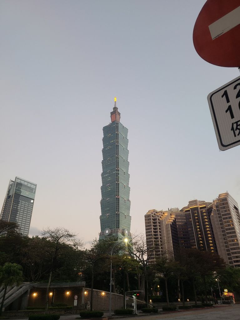 타이베이 101 전망대
