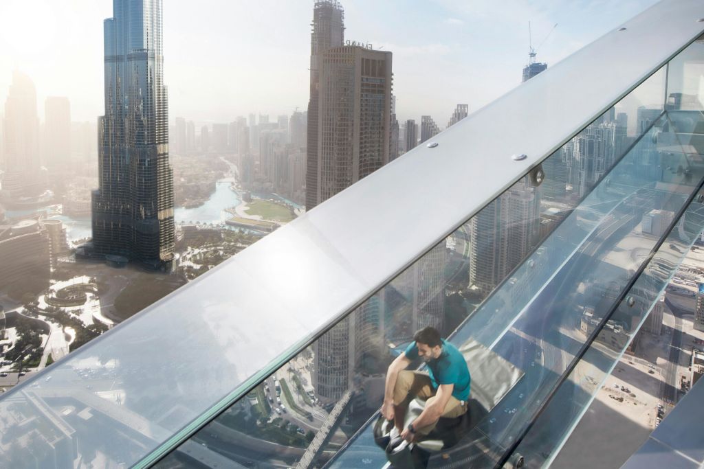 스카이뷰 - 글래스 슬라이드