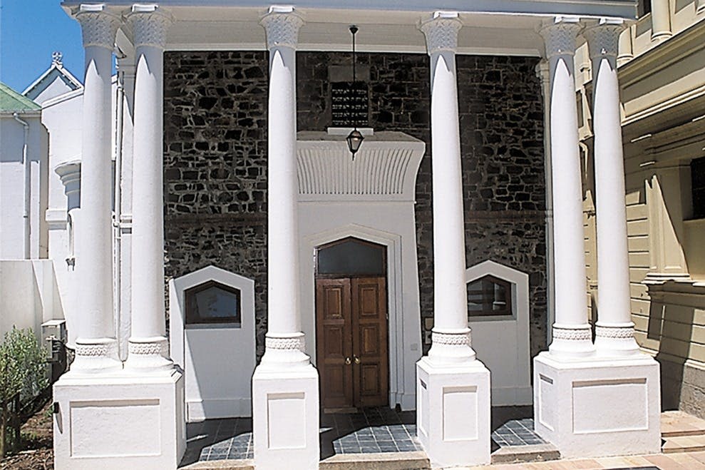 박물관 입장 (그리고 남아프리카에서 가장 오래된 회당)