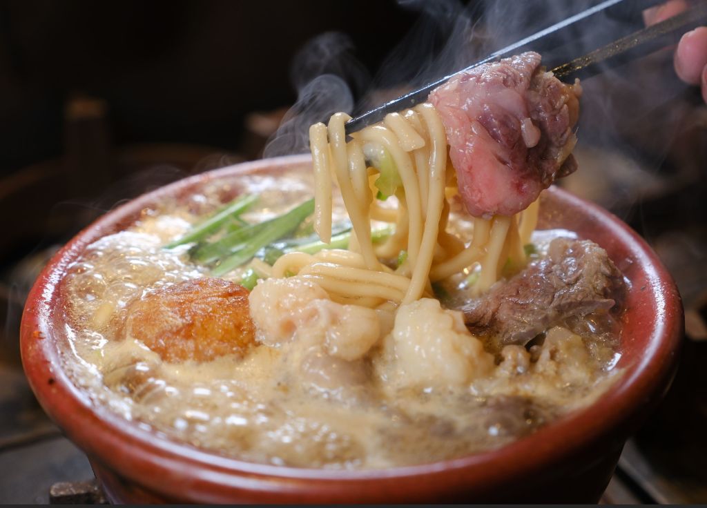 모츠나베 라쿠텐치 후쿠오카 공항 점