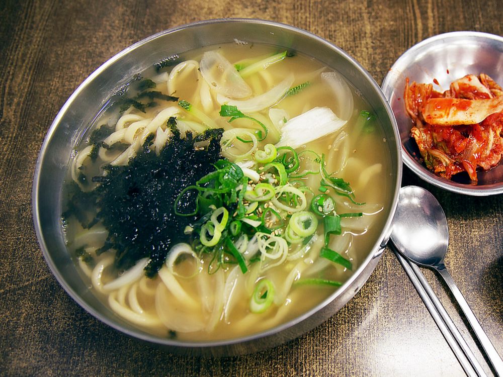 병산 손국수