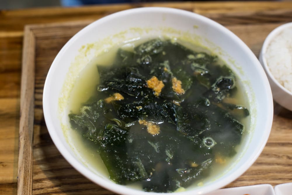 우무깨 식당