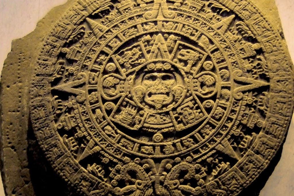 국립인류학 박물관