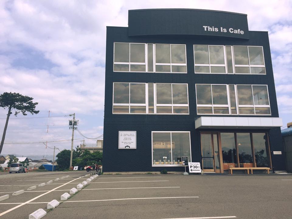 디스이즈카페 시즈오카 점