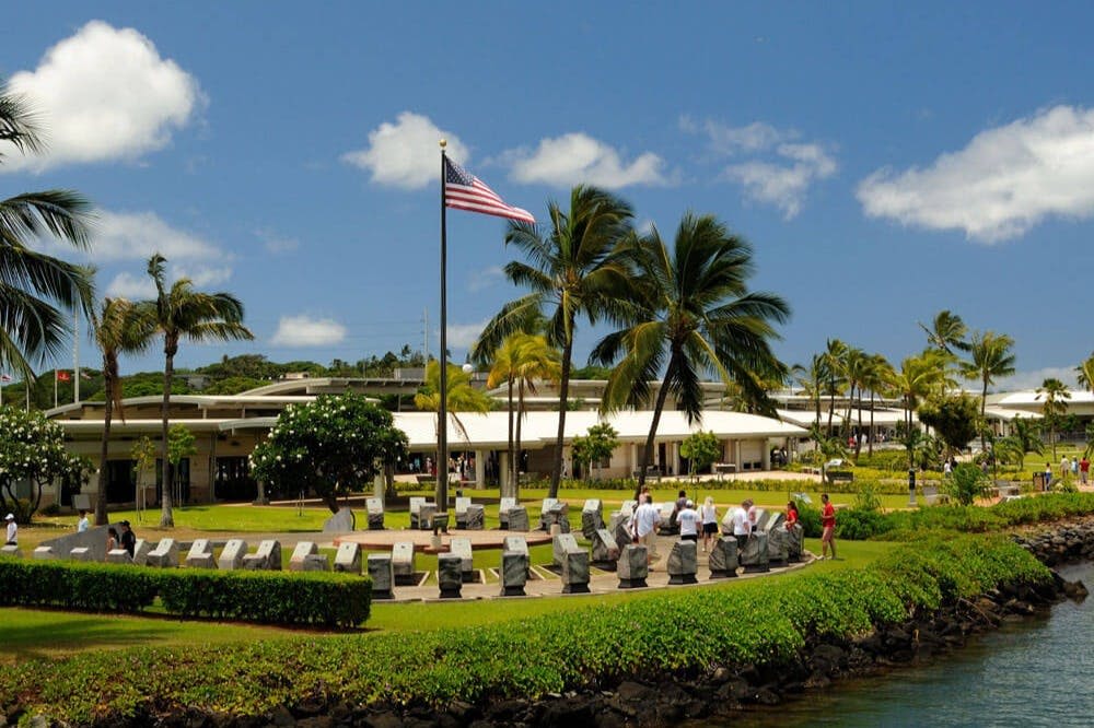 진주만 기념관 및 방문자 센터