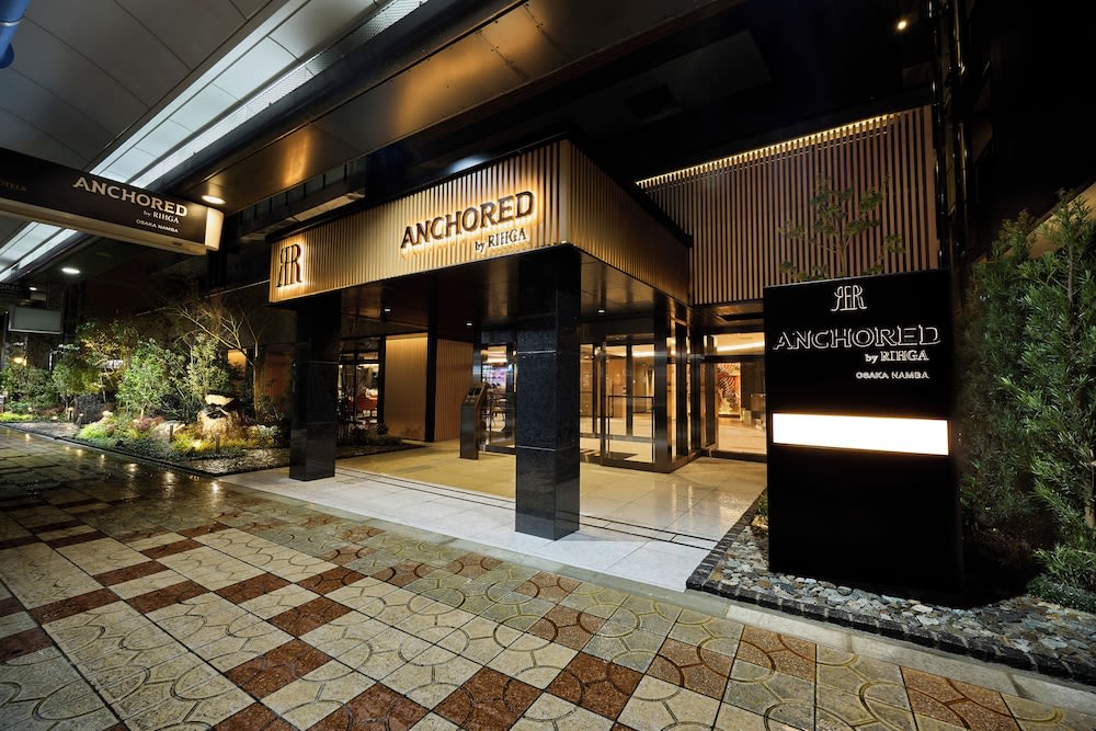 앵커드 바이 리가 오사카 난바