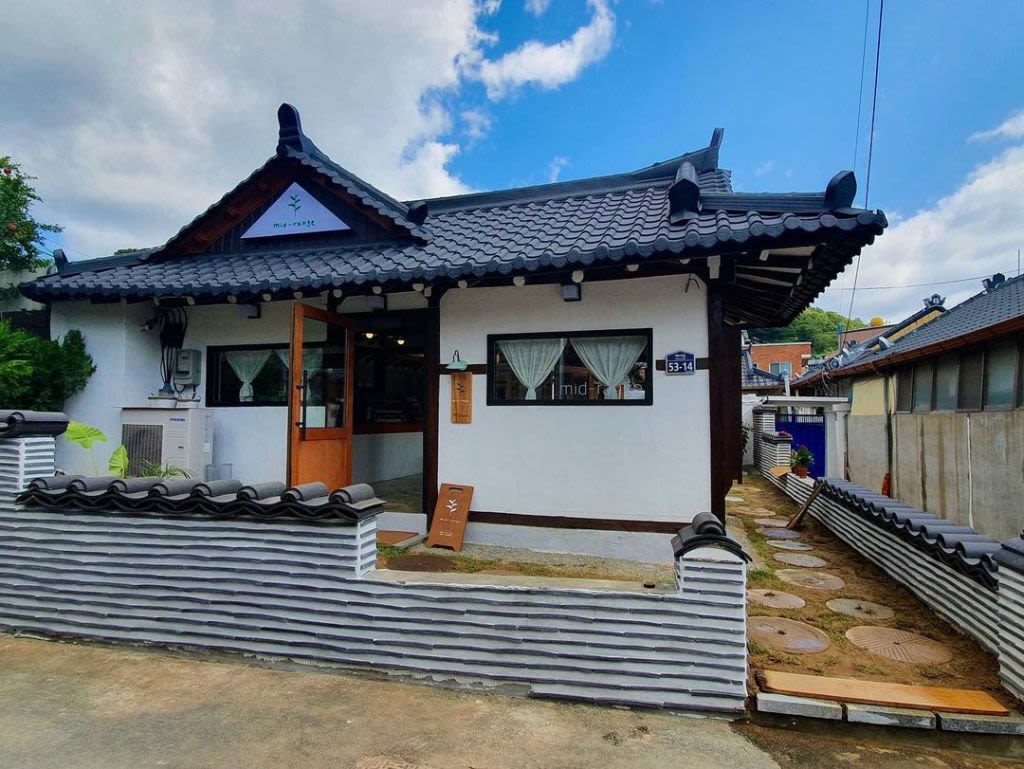 미드레인지