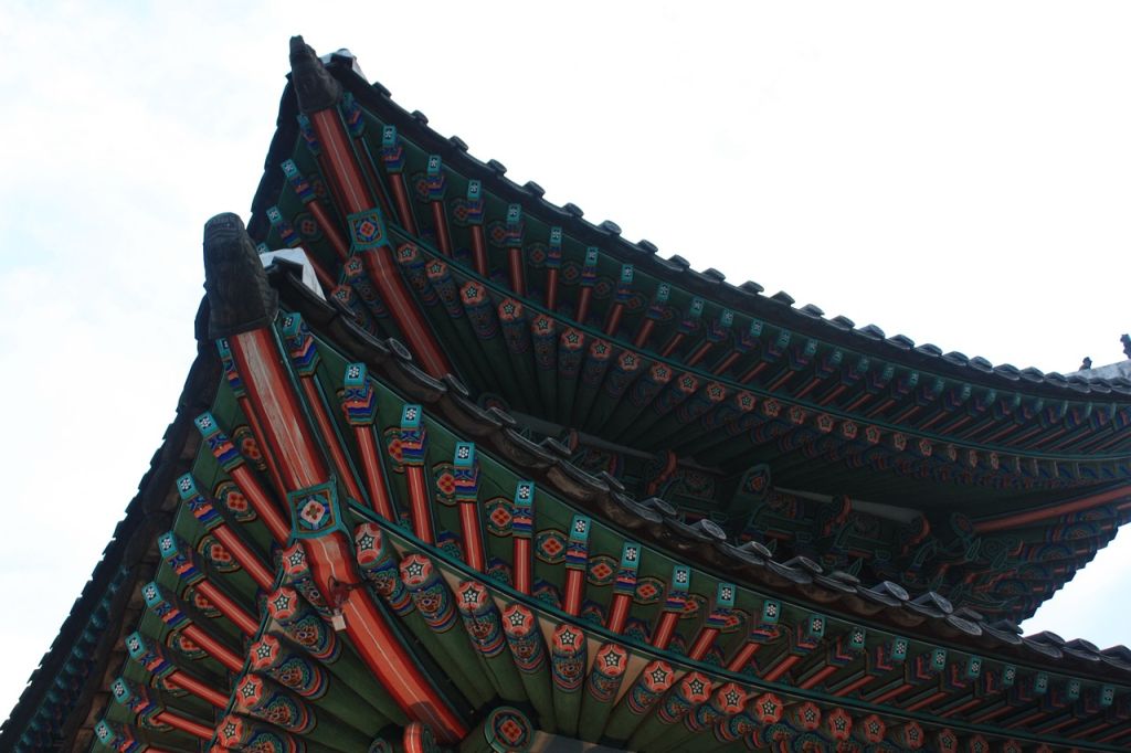 Changgyeonggung Palace Thumbnail 4