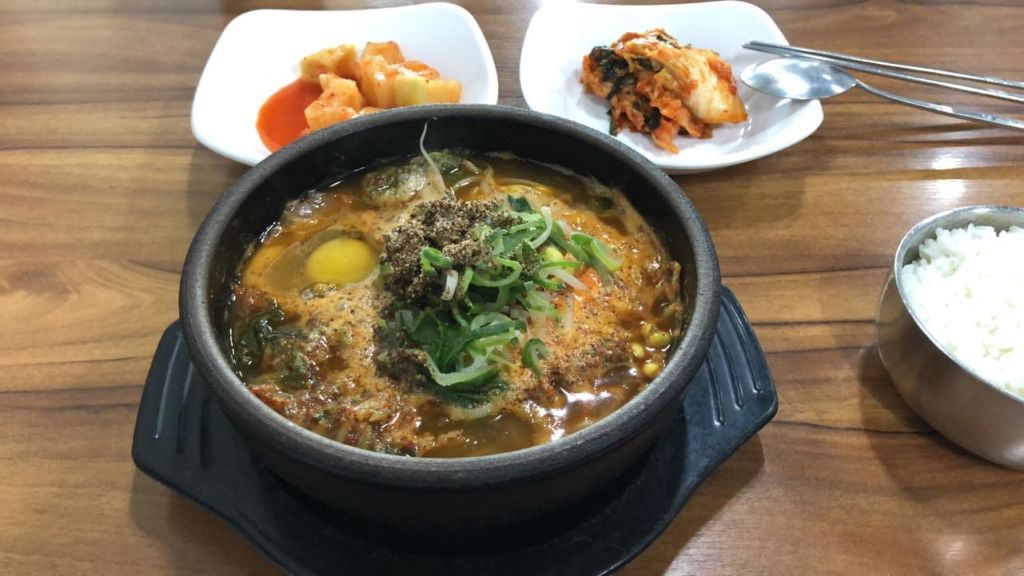 모이세 해장국