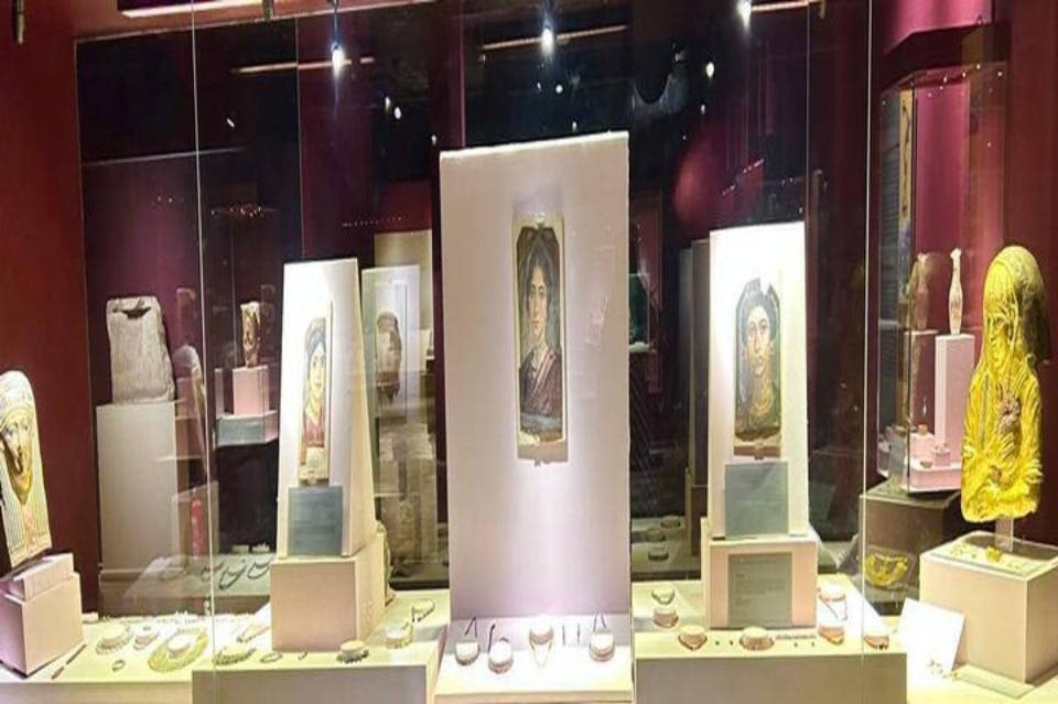 후르가다 박물관