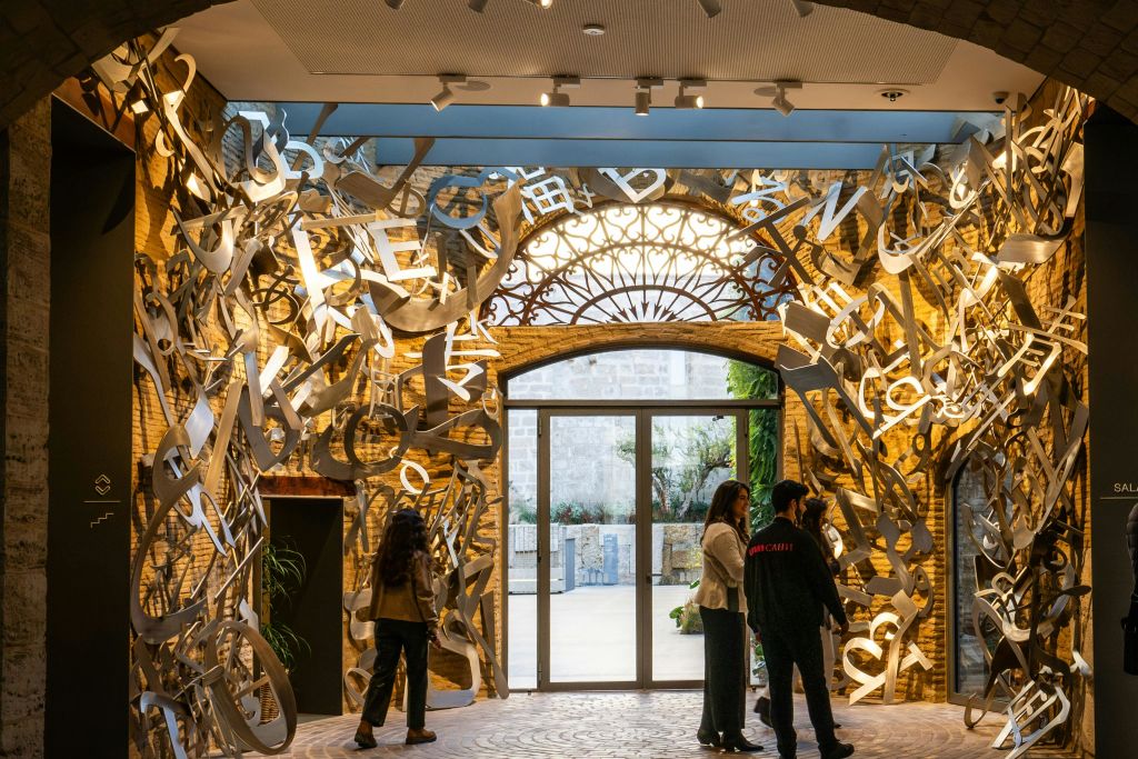 호텐시아 헤레로 아트센터 홀