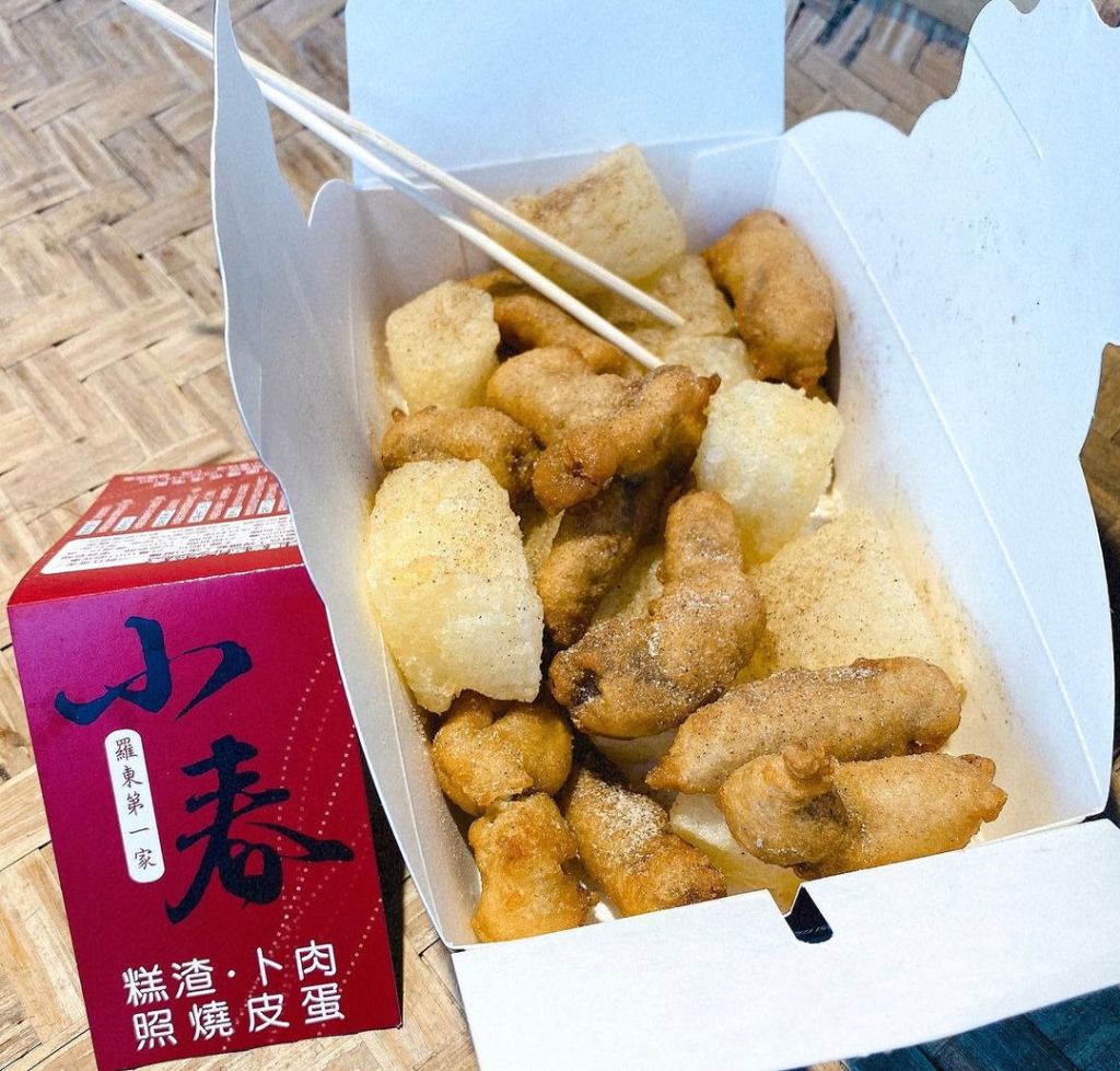 까오자