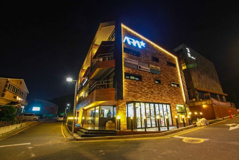 부산 아라하우스펜션