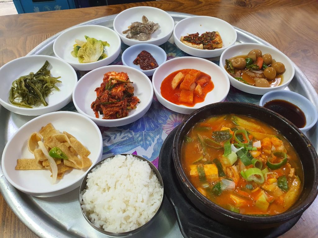 금성 식당
