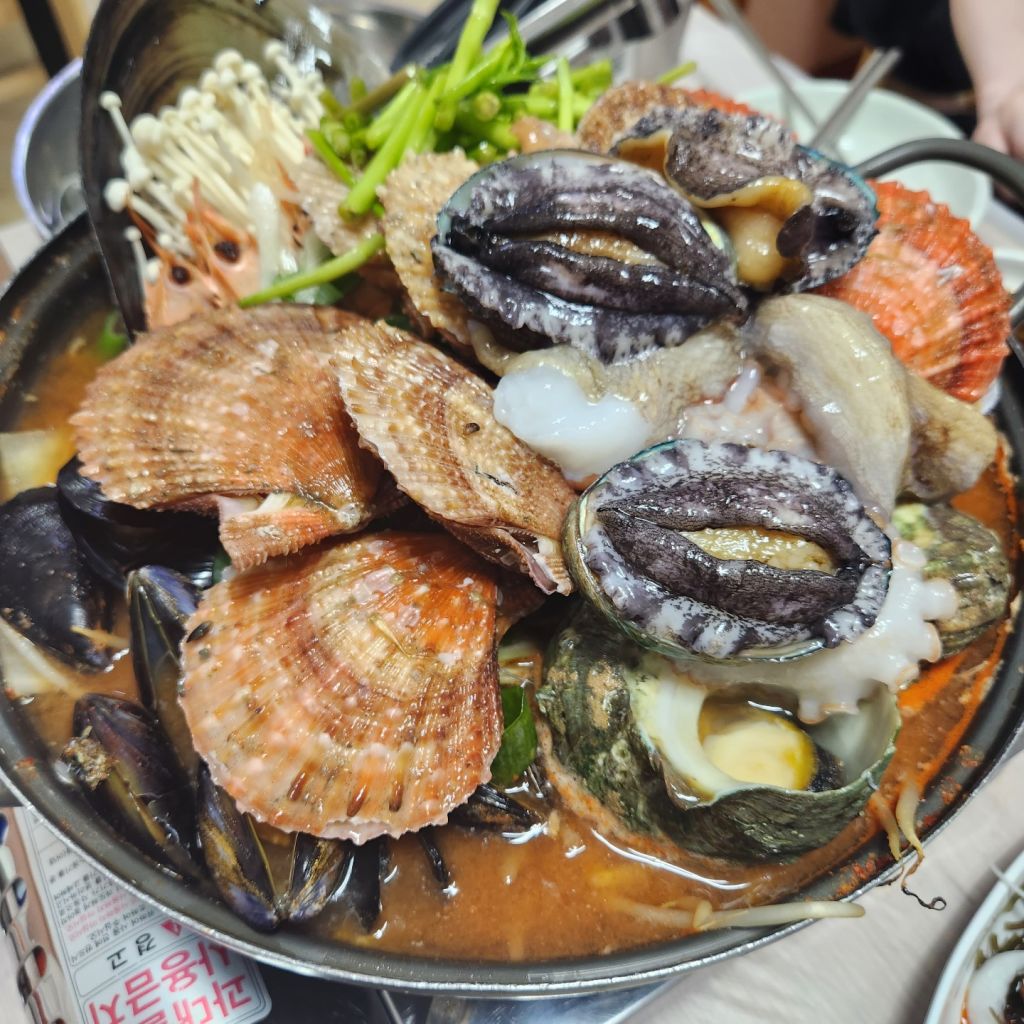 어촌 싱싱 해물탕