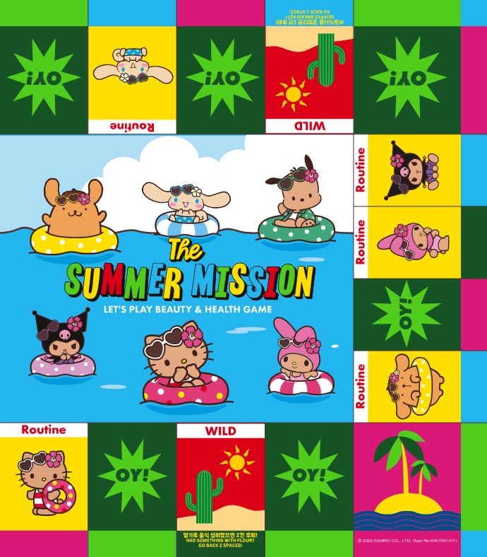 Olive Young N Seongsu x Sanrio POP-UP Thumbnail