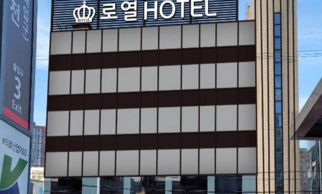 대구 동대구역 로열호텔 호텔 구성 및 특징 이미지