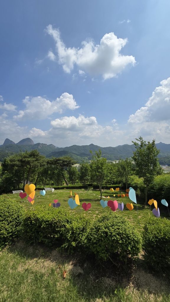 꽃잔디 동산
