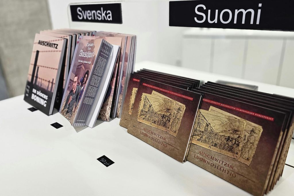 아우슈비츠의 서점